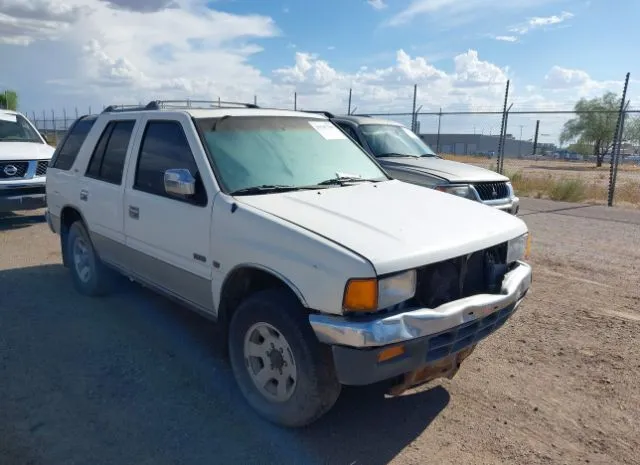 1995 ISUZU  - Image 1.