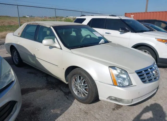 2008 CADILLAC  - Image 1.