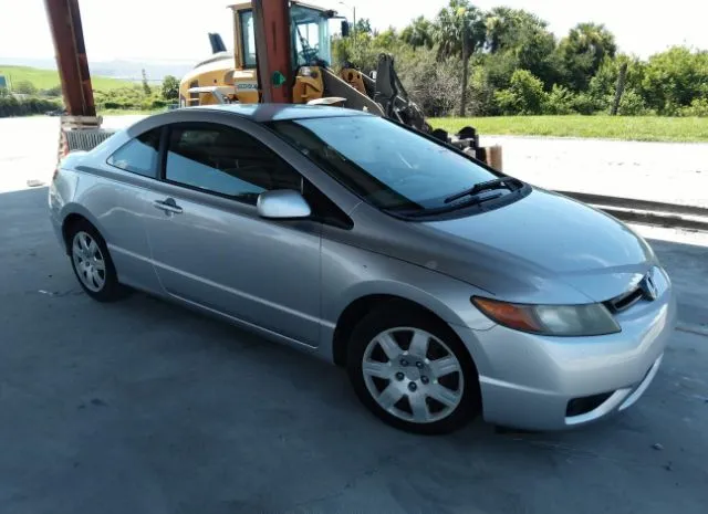 2007 HONDA  - Image 1.