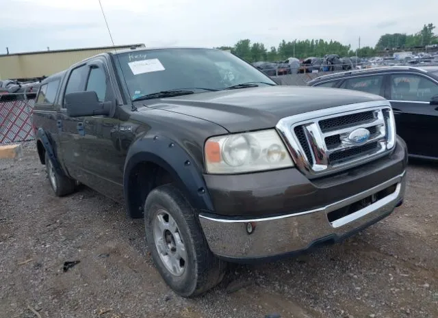 2008 FORD  - Image 1.