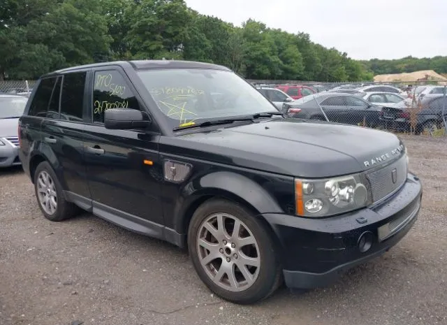 2008 LAND ROVER  - Image 1.