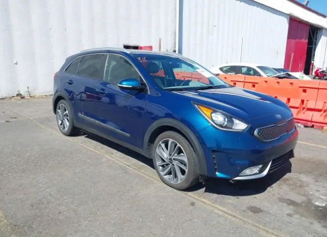 2017 KIA  - Image 1.