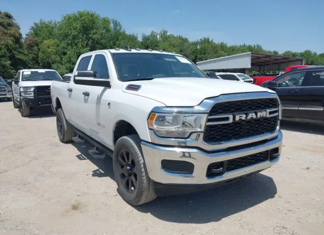 2019 RAM  - Image 1.