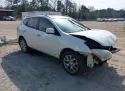 2013 NISSAN ROGUE 2.5L 4