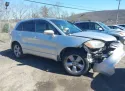 2007 ACURA RDX 2.3L 4