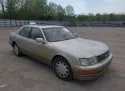 1996 LEXUS LS 4.0L 8