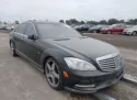 2012 MERCEDES-BENZ S 550 4.6L 8