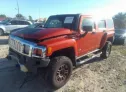 2009 HUMMER  - Image 2.