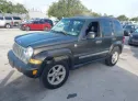 2005 JEEP  - Image 2.