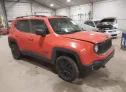 2018 JEEP  - Image 1.