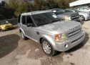 2005 LAND ROVER  - Image 1.