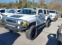 2007 HUMMER  - Image 2.