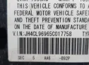 2005 ACURA  - Image 9.