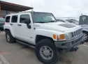 2007 HUMMER  - Image 1.