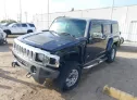 2007 HUMMER  - Image 2.