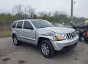 2008 JEEP  - Image 1.