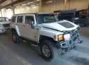 2007 HUMMER  - Image 1.