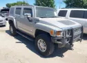 2007 HUMMER  - Image 1.