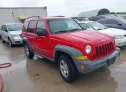 2005 JEEP  - Image 1.