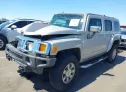 2007 HUMMER  - Image 2.