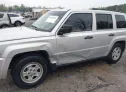 2008 JEEP  - Image 6.