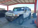 2007 HUMMER  - Image 2.