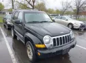 2006 JEEP  - Image 1.