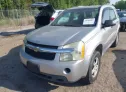 2007 CHEVROLET  - Image 6.