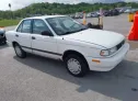 1992 NISSAN  - Image 1.