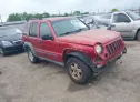 2007 JEEP  - Image 1.