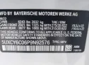 2023 BMW  - Image 9.