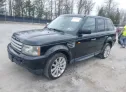 2006 LAND ROVER  - Image 2.