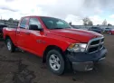 2014 RAM  - Image 1.