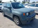 2017 JEEP  - Image 1.