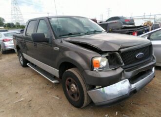  2005 FORD  - Image 0.