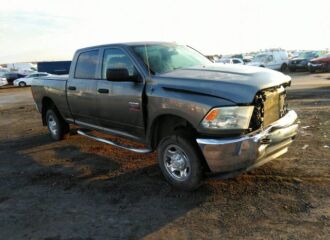  2012 RAM  - Image 0.