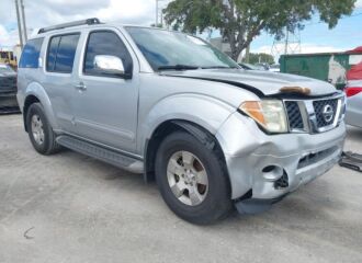  2005 NISSAN  - Image 0.