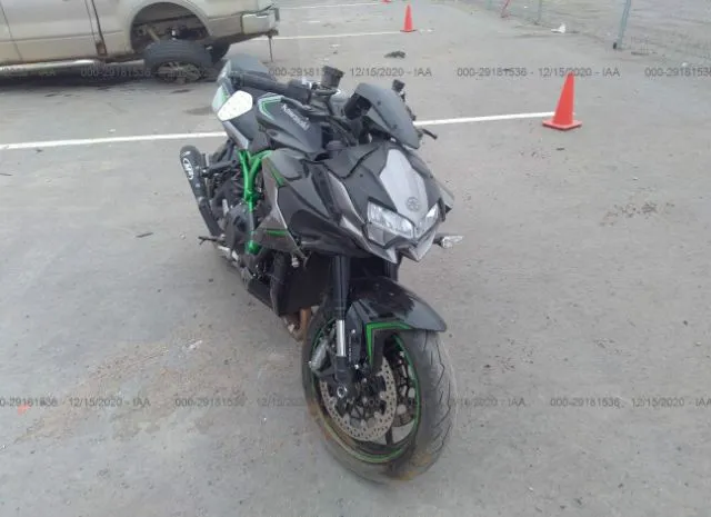 2020 KAWASAKI  - Image 1.