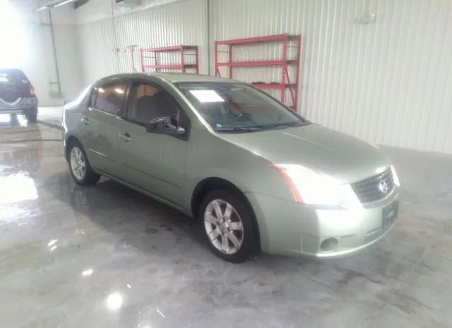 2008 NISSAN  - Image 1.