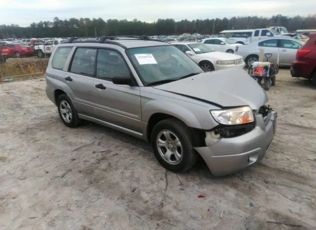 2007 SUBARU  - Image 1.