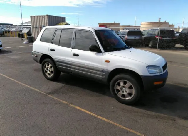 1997 TOYOTA  - Image 1.