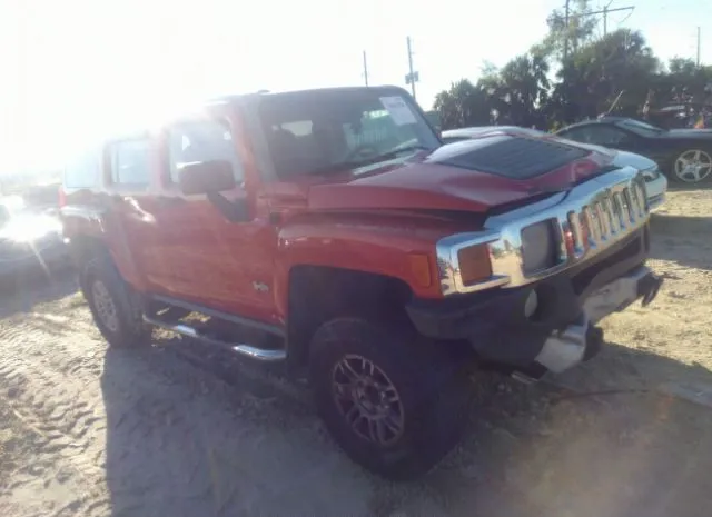 2009 HUMMER  - Image 1.