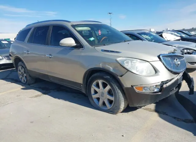 2008 BUICK  - Image 1.