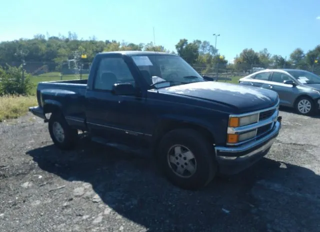 1995 CHEVROLET  - Image 1.