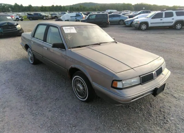 1995 OLDSMOBILE  - Image 1.