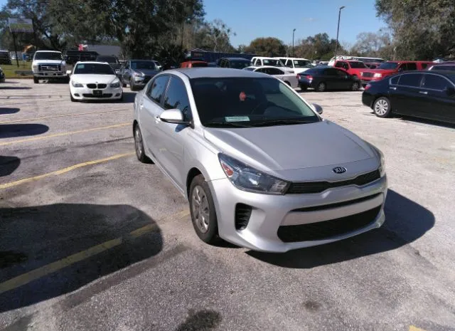 2020 KIA  - Image 1.