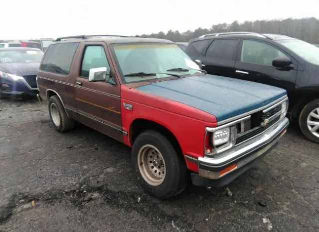 1988 CHEVROLET  - Image 1.