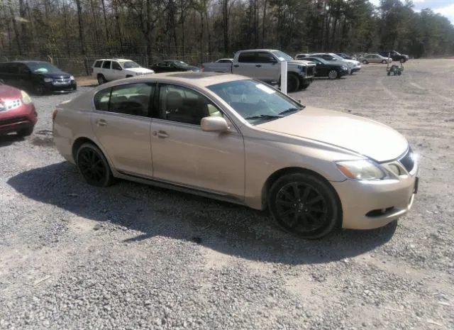 2006 LEXUS  - Image 1.