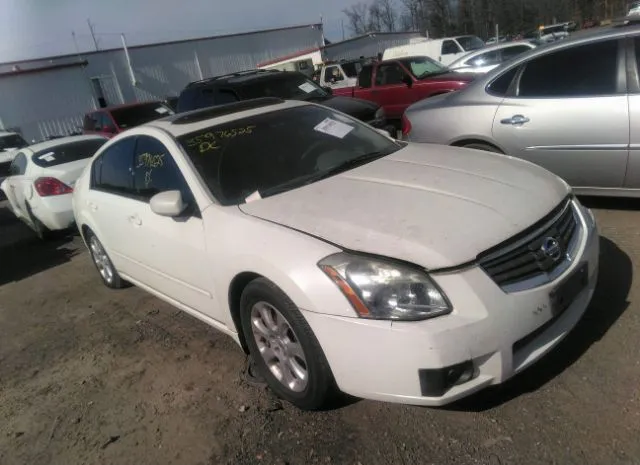 2008 NISSAN  - Image 1.