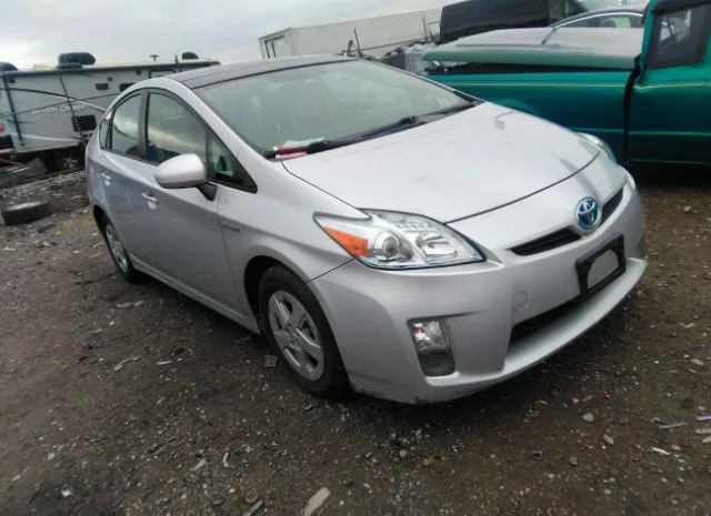 2010 TOYOTA  - Image 1.